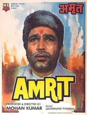 Amrit's poster