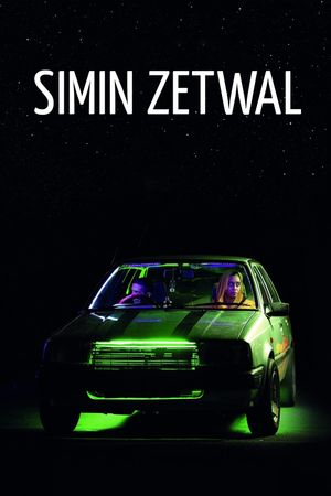 Gazing at Stars's poster