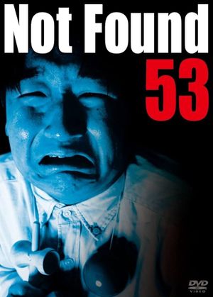 Not Found 53's poster
