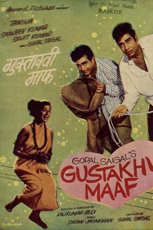 Gustakhi Maaf's poster