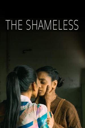 The Shameless's poster