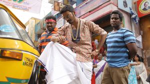Maari's poster