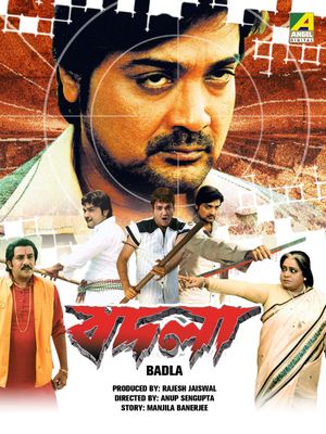 Badla's poster