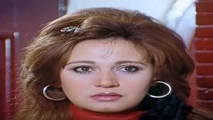 Sa'aoud Bila Domouo's poster
