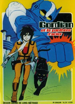 Toshi gordian's poster