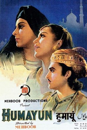 Humayun's poster