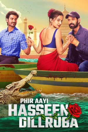 Phir Aayi Hasseen Dillruba's poster