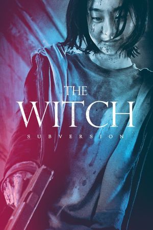 The Witch: Part 1 - The Subversion's poster