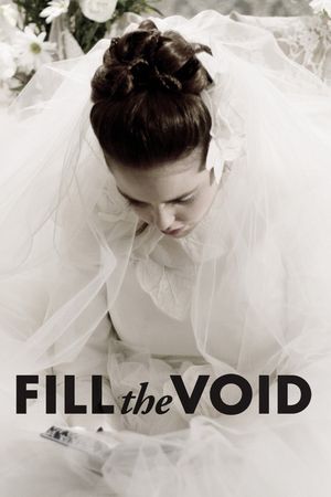 Fill the Void's poster