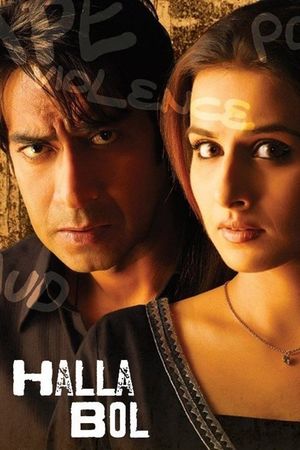 Halla Bol's poster