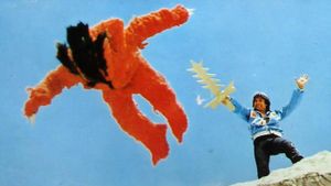 The Man Who Saved the World's poster