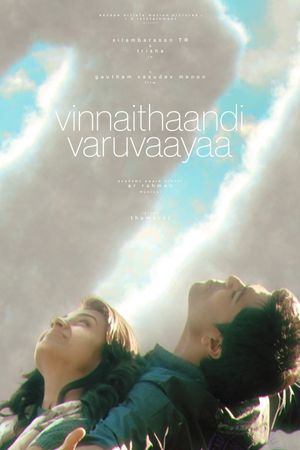 Vinnaithaandi Varuvaayaa's poster