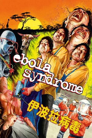 Ebola Syndrome's poster