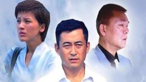 暮鼓晨钟's poster