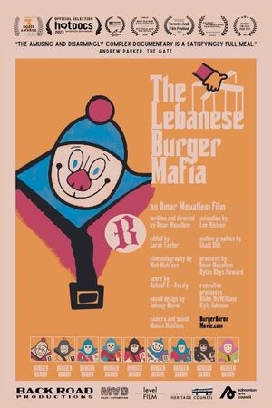 The Lebanese Burger Mafia's poster