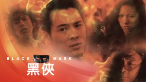 Black Mask's poster