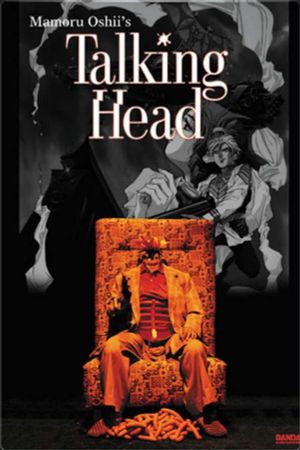 Talking Head's poster