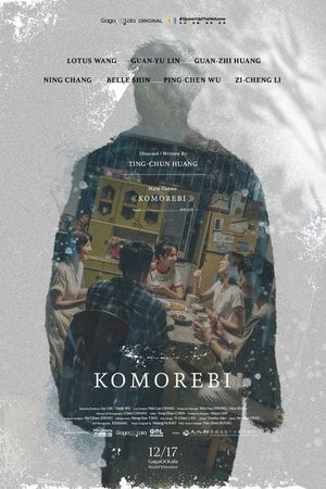 Komorebi's poster image