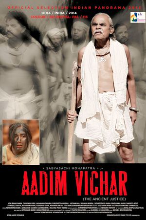 Aadim Vichar's poster image