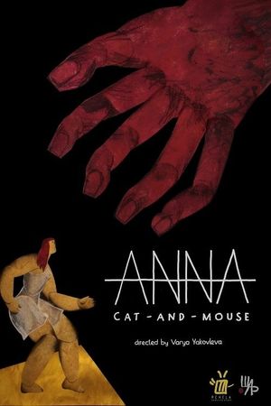 Anna, Cat-And-Mouse's poster