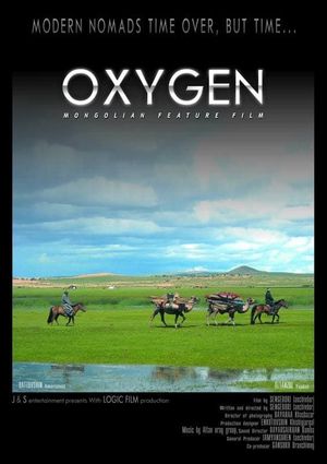 Oxygen's poster