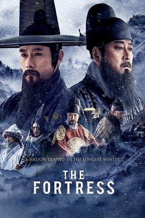 The Fortress's poster