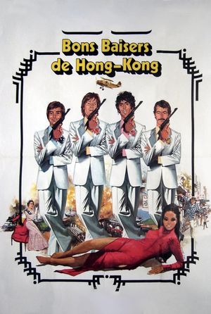 From Hong Kong with Love's poster