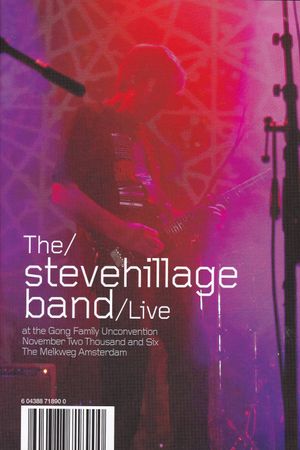 The Steve Hillage Band Live At The Gong Unconvention's poster image