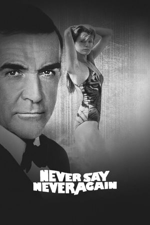 Never Say Never Again's poster