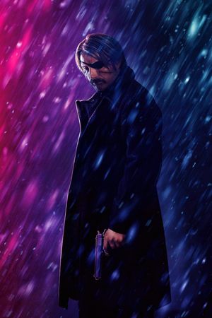 Polar's poster