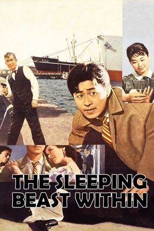 The Sleeping Beast Within's poster
