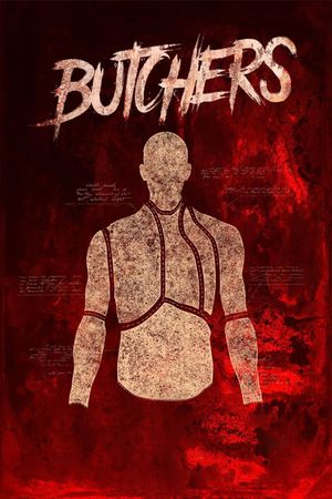Butchers's poster