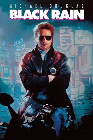 Black Rain's poster