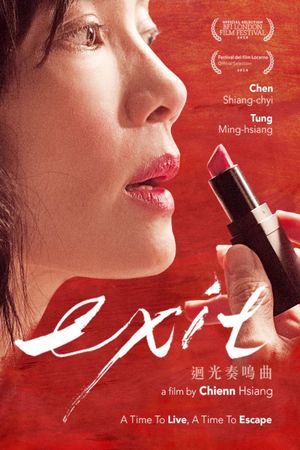 Exit's poster