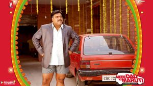 Mere Dad Ki Maruti's poster