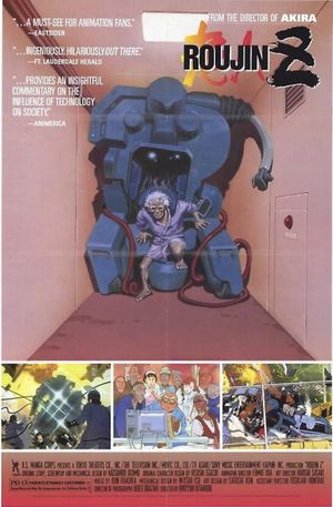 Roujin Z's poster