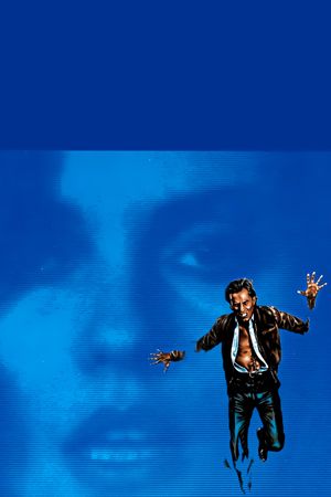 Videodrome's poster