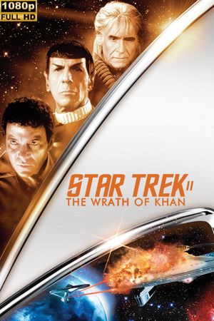 Star Trek II: The Wrath of Khan's poster