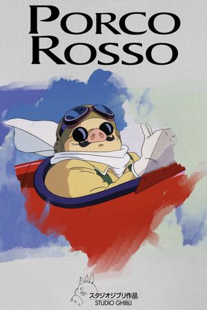Porco Rosso's poster
