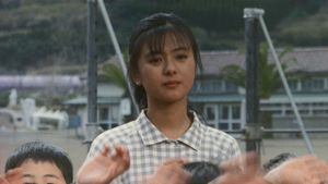 Main Theme's poster