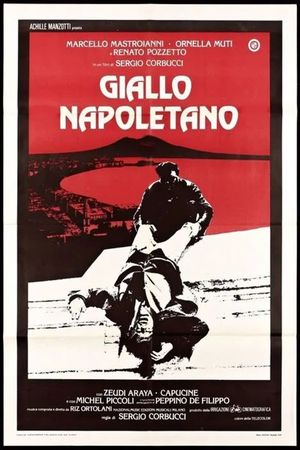 Atrocious Tales of Love and Death's poster