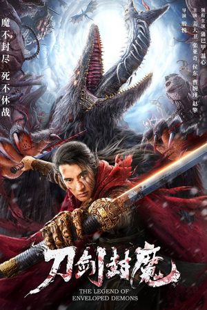 The Legend of Enveloped Demons's poster