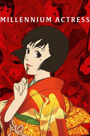 Millennium Actress's poster