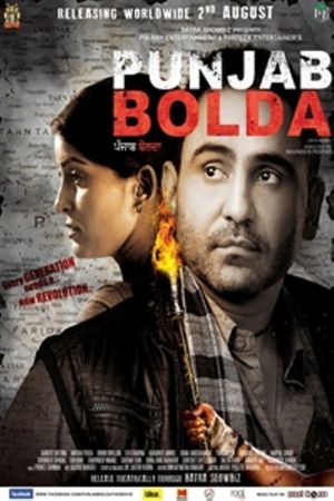 Punjab Bolda's poster