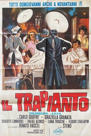 Transplant's poster