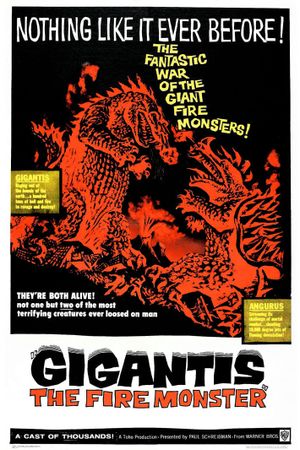 Gigantis: The Fire Monster's poster