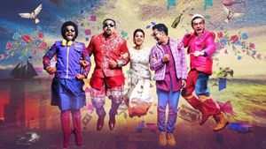 Honey Bee 2: Celebrations's poster