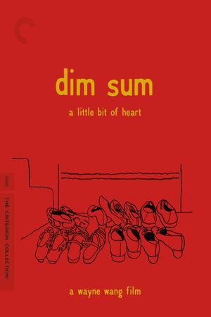 Dim Sum: A Little Bit of Heart's poster