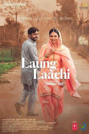 Laung Laachi's poster image