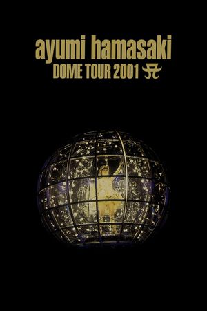 ayumi hamasaki DOME TOUR 2001 A's poster